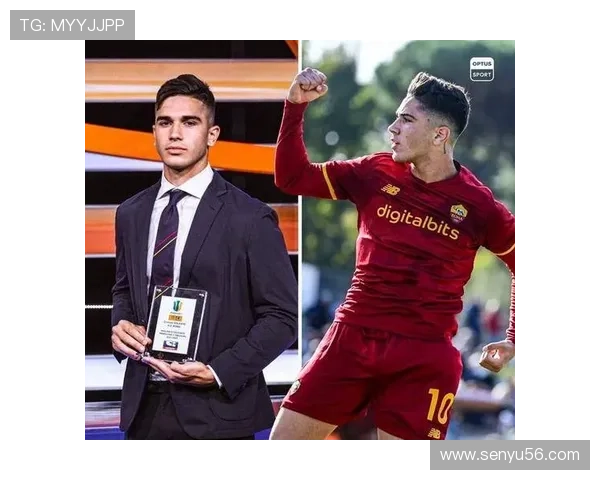 萨索洛黑马崛起图拉蒂沃尔帕托建功